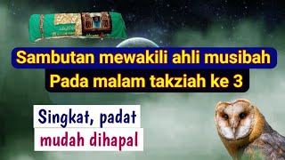 Sambutan mewakili ahli musibah malam takziah _ olah kata