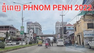 CAMBIODIA Trip Phnom Penh Drive ទៅព្រលានយន្តហោះភ្នំពេញ  Tour #vacation #cambodia