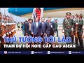 Thủ tướng Chính phủ Phạm Minh Chính tới Lào tham dự Hội nghị Cấp cao ASEAN - VNews