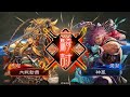 【三国志大戦】神風（武神）対　閻行王異バラ（全国１１位）ランカー