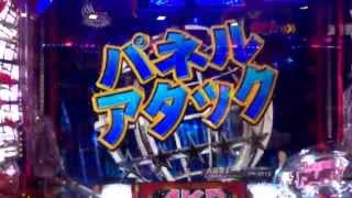 【CRぱちんこAKB48 バラの儀式】　パネルアタック　ラッシュ突入演出