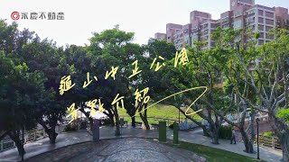 龜山中正公園 景點介紹