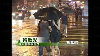 天文台凌晨一度發黃雨警告