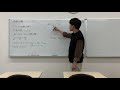 中３数学０１８　いろいろな因数分解①