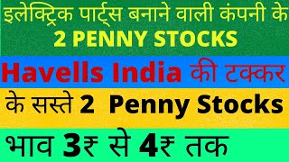 Electric Equipment stocks , Best electric equipment penny stocks , B C power controls