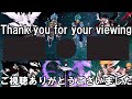 【ブレソル・ガチャ】7周年記念の塔クリア！！【bleach brave souls】