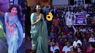 Sai Pallavi Got Massive Response From Audience When She Entered Into Auditorium | Virata Parvam