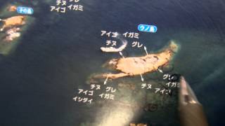 みなべの沖磯攻略　　地方磯（ウノ島・子の島・コミドリ）