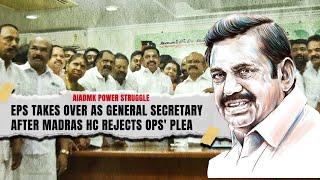 AIADMK power struggle: EPS takes over as general secretary after Madras HC rejects OPS' plea