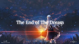 The End of The Dream (夢の終わり) Fate/Stay Night [Réalta Nua] ver. eili