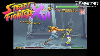 【X68030 / 実機】SFXVI / ストリートファイターXVI・テリー・ボガード（Terry Bogard）でプレイ 1