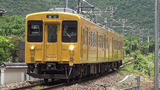 【4K】JR福塩線　普通列車105系電車　ｵｶF-07編成