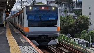 JR東日本中央線E233系T32編成快速東京行き日野駅発車(2024/8/26)