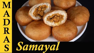 Fried Stuffed Bun Recipe in Tamil | Spongy Bun without Oven in Tamil