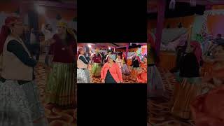 पहाड़ी महिलाओं का घूमे मेरा घाघरा पर जबरदस्त डांस। ।#pahadi #dance #jaunsari #himachali #garhwali