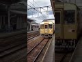 アート列車 井原鉄道 清音駅 2023年1月26日 木 *r