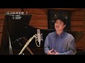 つながる空（ヴォーカル・ピアノ） 「山崎朋子original songs ソロヴァージョン 幸せ」より