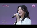 playlist 우리를 홀린 트롯바비가 나타났다 🎀 홍지윤 1시간 노동요