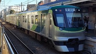 東急多摩川線7000系7109F各駅停車多摩川駅行き武蔵新田駅到着(2023/2/21)