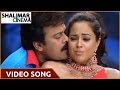 Download Jai Chiranjeeva Movie || Ko Kokodi Video Song || Chiranjeevi, Sameera Reddy Hd 1080p In Mp4 3Gp Full HD Video