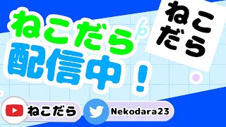 一時間遅れ　　　　　　　　　　　　【フォートナイト/Fortnite】