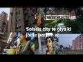 @Solaris city তে গিয়ে অনেক কিছু জানতে পারলাম, তোমরা শুনলে অবাক হবে!