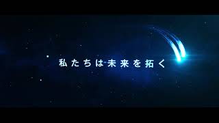 【IHI】会社案内ショートムービー（日本語）