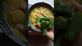 ବାଡ଼ି ତେନ୍ତୁଳି ଲୁଣି ମାଛ ଖଟା 😋 #shorts #cooking