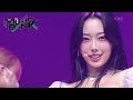 U-MIN(유민) - Real Love (Music Bank) | KBS WORLD TV 220610