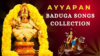 Ayyapa Baduga Songs Collection | Ayyapa Songs | Baduga Songs | Songs Collection #ayyapa #sabarimala