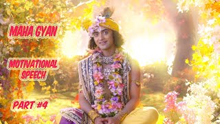 Maha Gyan by Lord Krishna Part #4 || RadhaKrishna || Motivation in Hindi || Krishna Gyan