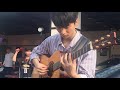 seventh 9 sungha jung