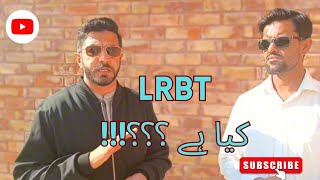 What is LRBT | Details | Hospitals | History | Lrbt Eye Hospital | Mandra | Rawalpindi | Pakistan