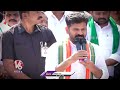 police stopped my rally that s why we hold dharna on road cm revanth reddy v6 news