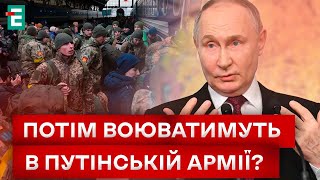 😮 ЗАПРЕТ воевать не на пользу? Почему в ВСУ нужны МОЛОДЫЕ парни?