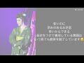 春陽座公演！！楽笑演劇殿に集合です♪