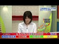 solive24 東北地方太平洋沖地震 特別番組 2011 03 12 10 50 44〜