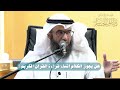 هل يجوز الكلام أثناء قراءة القرآن