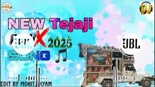 new song 2024 dj remix 4D song💞#djmahalaxmi #djlife #djviral #trendin #marwadisong #remixsong