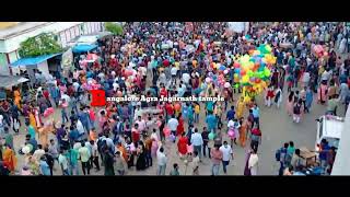 Jagannath Rath Yatra Bangalore Karnataka India, 1-July-2022