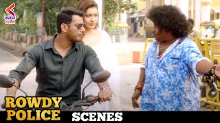 Best Comedy Scene | ROWDY POLICE Kannada Movie | Vishal | Rashi Khanna |Parthiban |Kannada Filmnagar