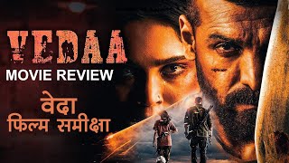 वेदा फिल्म समीक्षा | Vedaa Review in hindi | John Abraham | Sharvari | जॉन अब्राहम | शरवरी