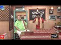 Babai Hotel Promo - 5th January 2022 - Cooking Show - Kishore Das,Jabardasth Rakesh - Mallemalatv