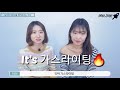 만나면 안되는 여자 top 5 이런 여자는 되도록 피하세요