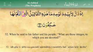 Juz 17 | Quran | Sheikh Mishary Rashid Al-Afasy | Arabic English Translation | Para 17 قرآن