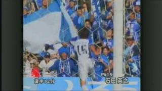 10/19　カターレ富山vsHonda FC戦ニュース映像