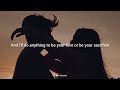 Jaymes Young - Infinity (Lyrics)