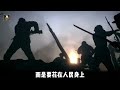 1986年刘伯承去世，6个孩子默默无闻，邓小平却说道：这是好事