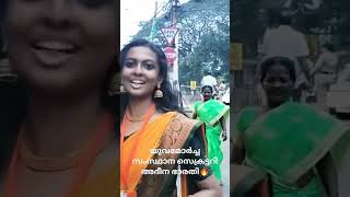 മോദിയുടെ മനസ്സ് കീഴടക്കി തൃശൂരിലെ സ്ത്രീകൾ🥰🥰🥰