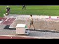 long jump men citius